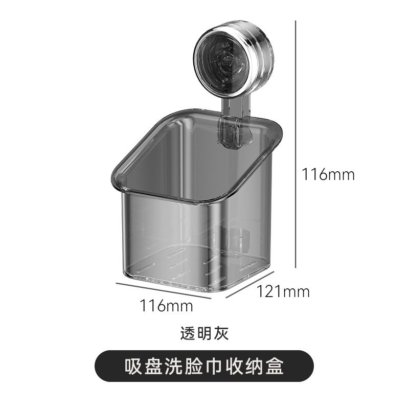 Caja de almacenamiento de toallas faciales desechadas de ventosa colgada en la pared cesta de almacenamiento de estantes para almacenar en la pared de la mesa de lavado del baño