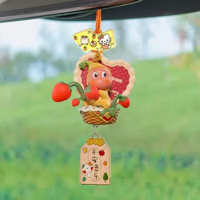 Bubble Mart Star People Car Car hanging - strawberry-basket-no-specifications