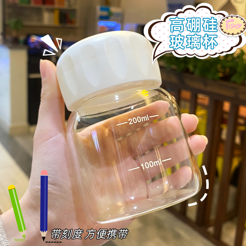可爱迷你胖胖水杯摇摇牛奶豆浆杯礼品杯子便携刻度玻璃杯印制LOGO
