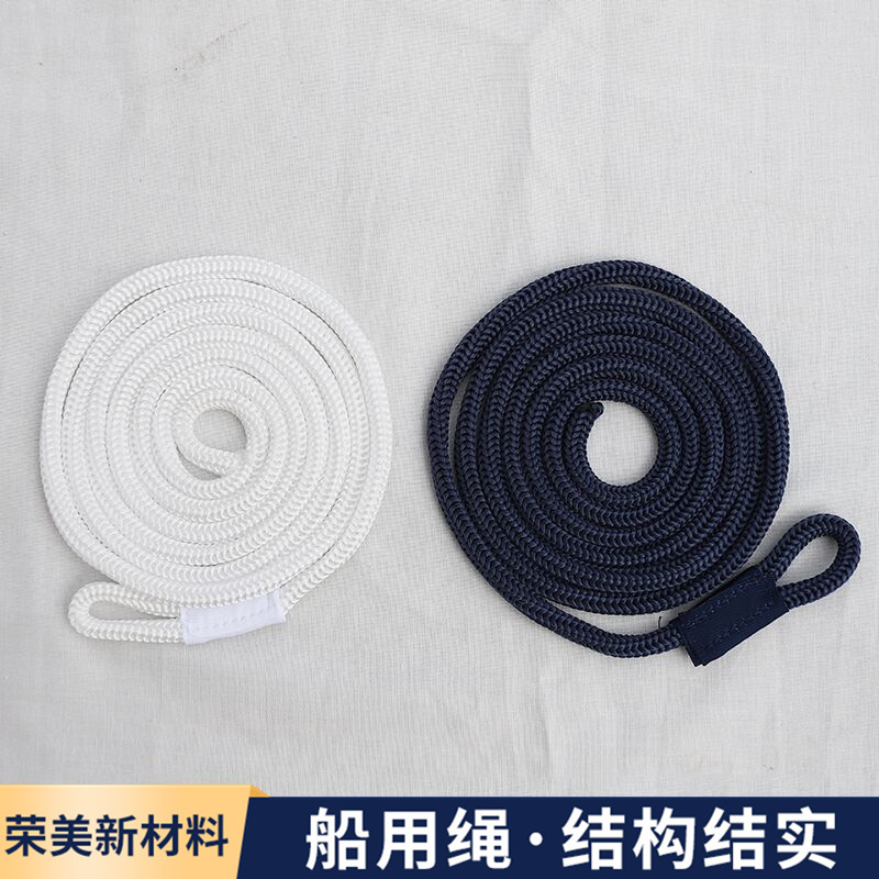 卸売りヨット衝突防止ボールロープppロープ安全ロープ1.5メートル長衝突防止ボール専用ロープボールロープ|undefined