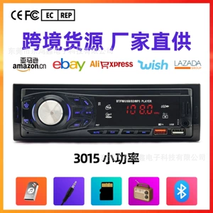 3015 avtomobil MP3 Bluetooth pleyer, hands-free zəng, TF kart, USB, radio