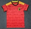 2526 Belgium home court