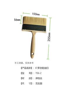 ˮ����ˢ��6��๦���͒�ˢ����ë�Џ��ԟoˢ������T�����z��ˢ