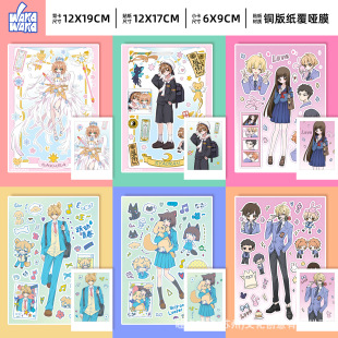 �ۿ������Nϵ���֎��N��ͯ�꼃�ۑ����׃С�љ��m��Уͯ��ؑ�