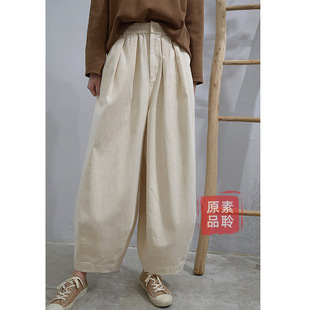 ��ˇ�����L�q�����e���ѝŮ�����ɾo�����޼Ӻ��տڟ��\ѝS1540