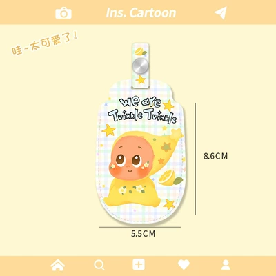 Electric vehicle key cover shell, Cartoon Three-Piece Set Key Cover - remote-control-card-holder-lemon-star