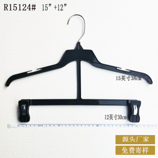 �羳R15124�B�w���b���������Qѝ�A���F�hһ�w���¼܃ɼ�����