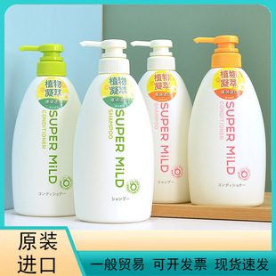 ���l�ձ��M�ڐ{��ϴ�lˮ�GҰ�����r���o�l�ؿ����������600gȥм