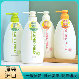 批发日本进口恵润洗发水绿野芳香鲜花护发素控油柔顺蓬松600g去屑