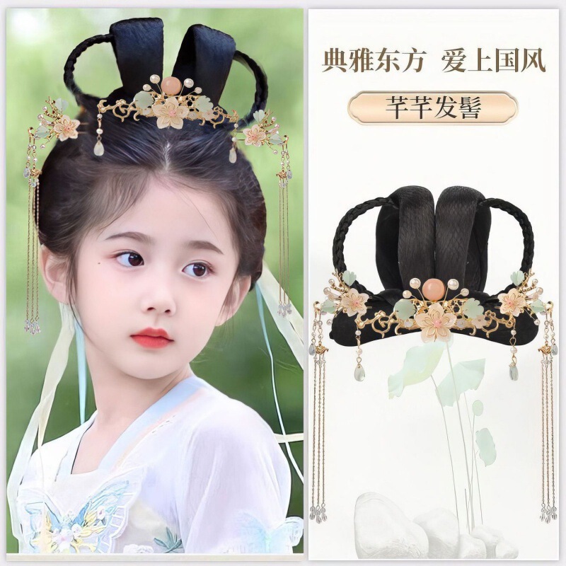 子供用古代衣装ヘアピース、かわいい女の子用漢服風ヘアピースセット、シンプルで多用途な古代風おだんごヘアバッグ|undefined