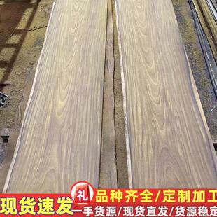 ������ľ ��ԭľ��� ��ľ ������ľ�� �G��ɣ Ҏ��ӹ� ����ľ��