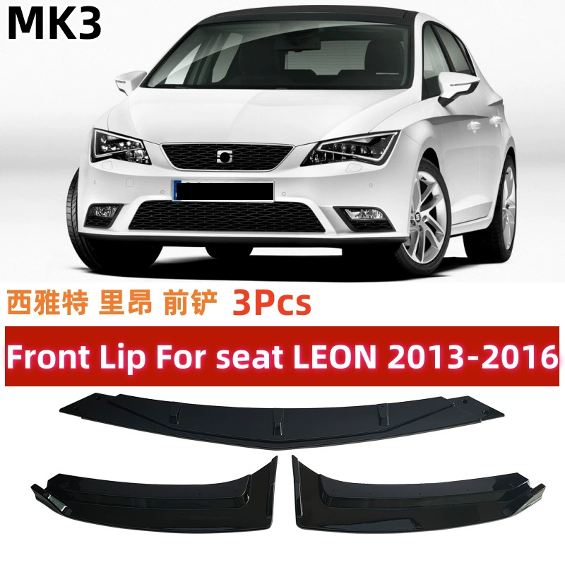 Применимо Seat Leon MK3 2013-2016 Standard Edition Передняя губная передняя модификация в окружении