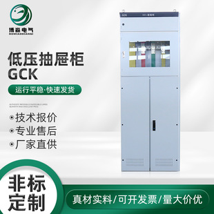 �͉���ϙ�GCK�O��ߵ͉������M������늙����ʽ�_�P��늚♙