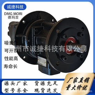 �ձ�DMGMORI�¬����C���ݗU�� SPL2538L0/70-55GL/70-5.5GL������