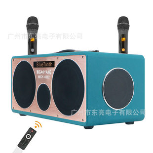 Cross-border Bluetooth outdoor karaoke audio advanced portable wireless mobile player portable speaker with lyrics display