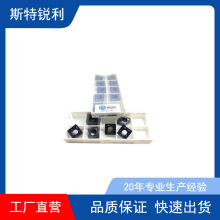 �p����㊵�Ƭ���M�oSNMX1205ANNͨ�b�ߠ������䓼����P䓔��ص�