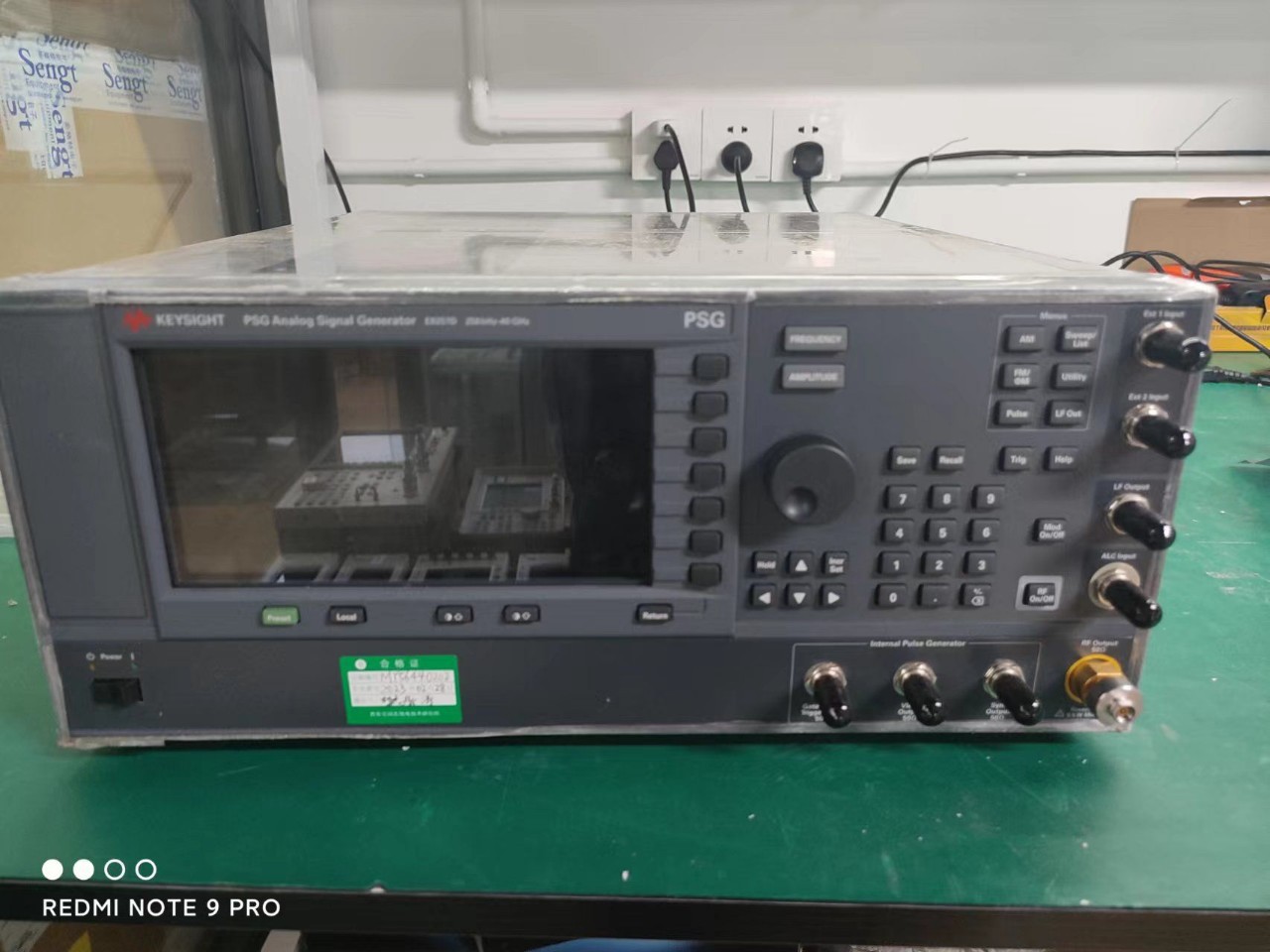 是德E8257D系列信号发生器