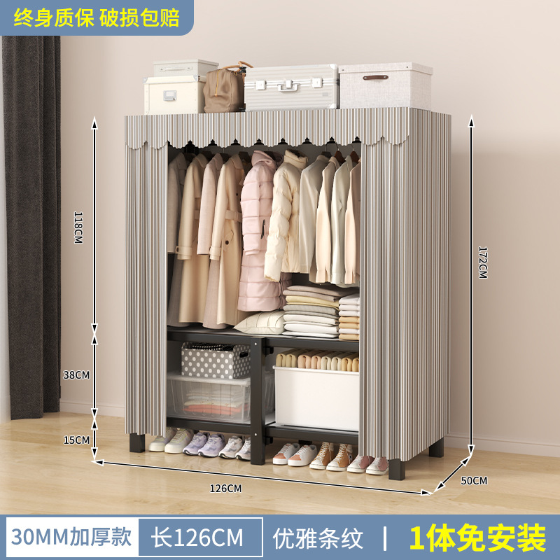 Armario sin instalación para el hogar moderno simple tela plegable almacenamiento duradero estante de alquiler casa colgar armario