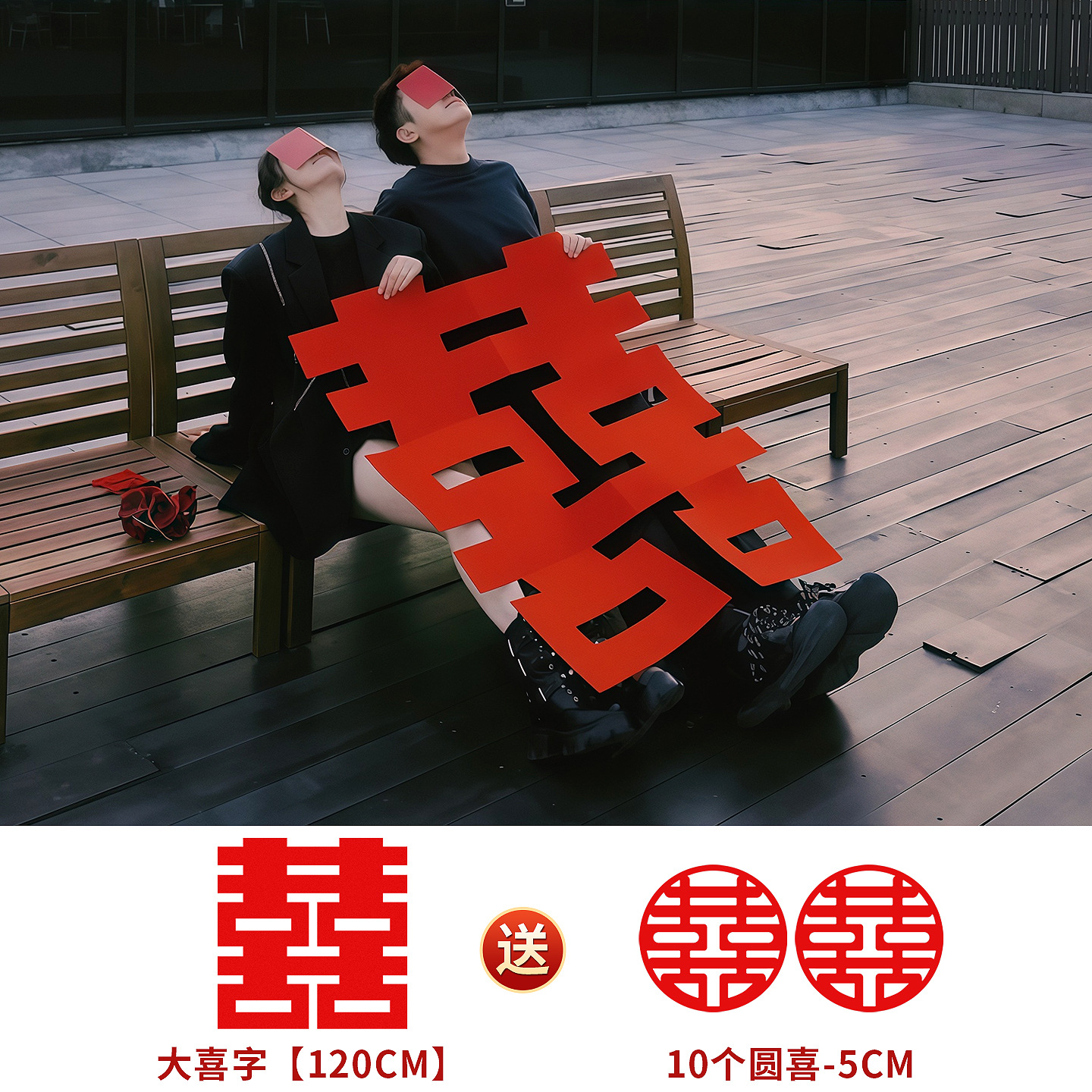 Certificado de registro de fotos Fecha de compromiso Ceremonia de boda Sentido de objetos de fotografía de objetos pequeños herramientas de palabras de boda