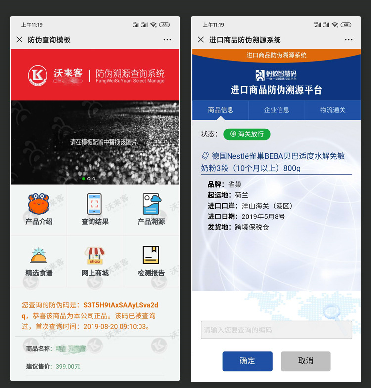 详情页_34.jpg