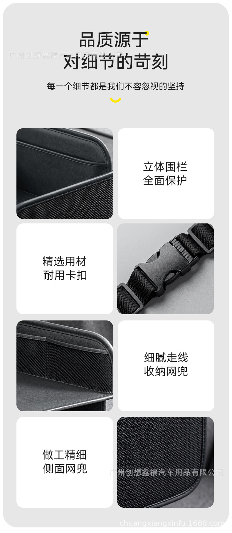 Car Rear Seat Safety Seat Tray Table for Kids to Eat, Watch Shows, and Make Milk Formula; a Magic Tool for Car Seat Backs