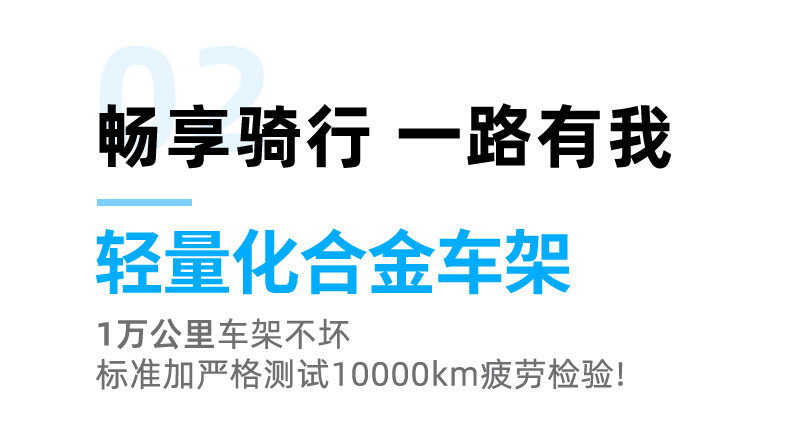 Suitable for electric scooters, foldable electric vehicles, two-wheeled small vehicles, and mini transportation tools