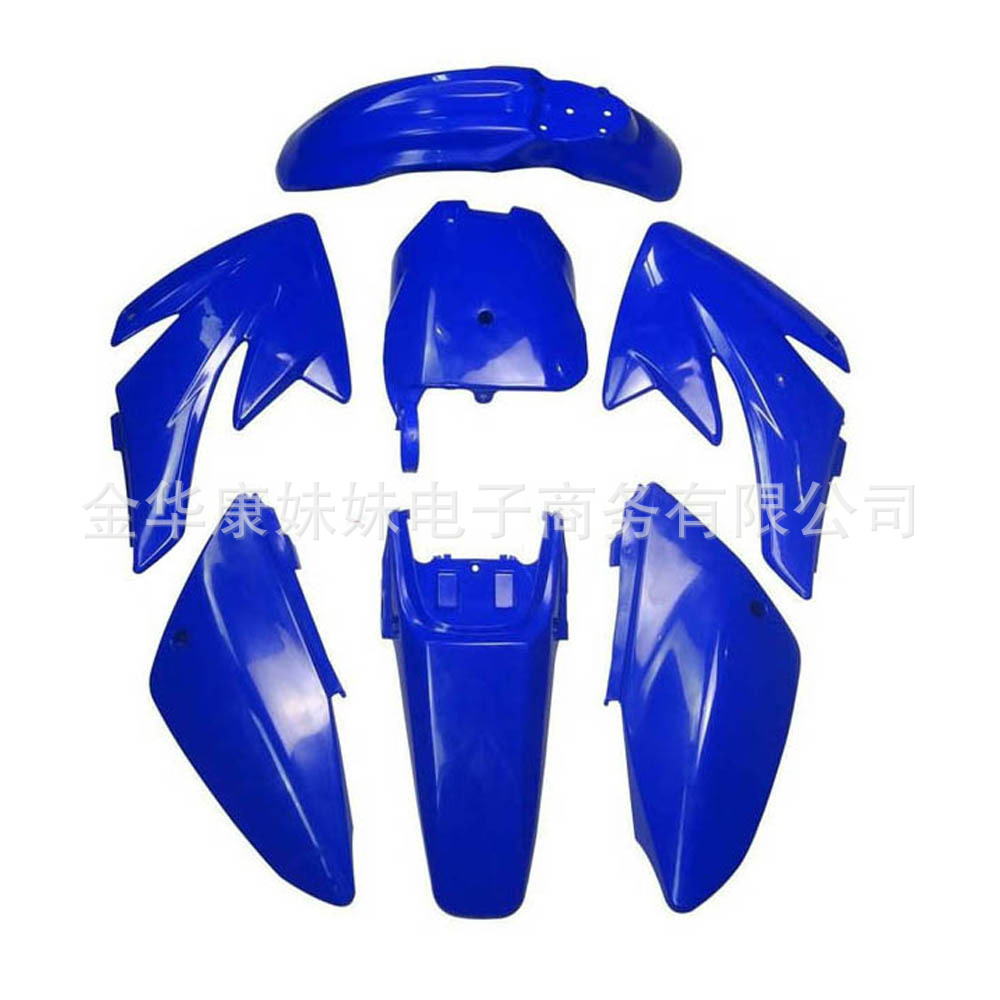 Crf 70 Plastic Cover Fairing Kit Crf70 Big Flying Eagle Complete Mudguard Set