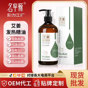 �n�o�����l�ᾫ�����w�_���Ʊ�����Ħ���Ͱl�ᾫ�Ͱ�Ħ�����l