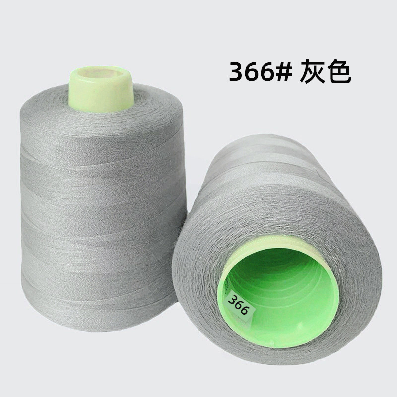 366#밝은 회색 8000야드