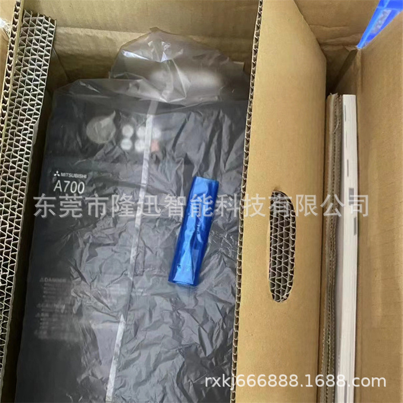 三菱变频器 FR-E740-7.5K-CHT   原装现货 议价