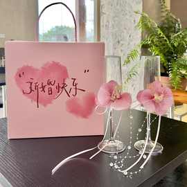 情侣创意礼物香槟杯闺蜜朋友新婚敬酒杯子结婚伴手礼品小众套装