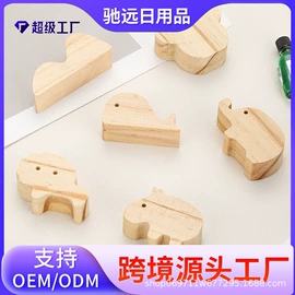 画笔;画夹画板;木质工艺品