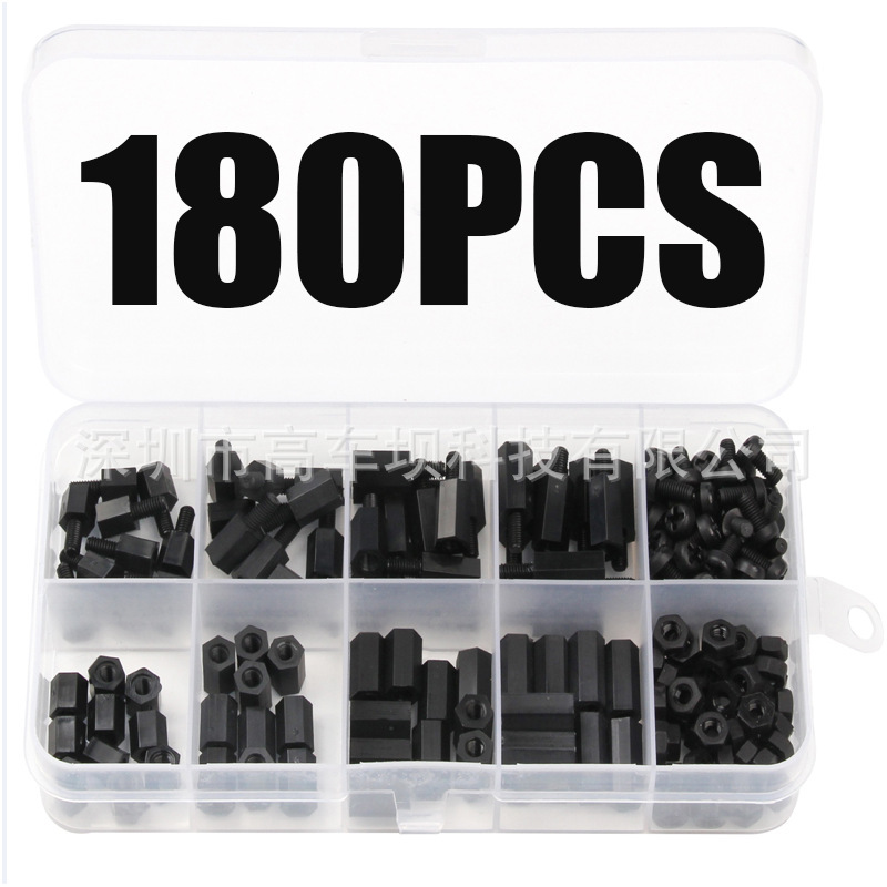 Cross-border suit 180PCS black and white screw nut isolation column single-pass double-pass hexagonal nylon column set boxed Cross-border suit 180PCS black and white screw nut isolation column single-pass double-pass hexagonal nylon column set boxed