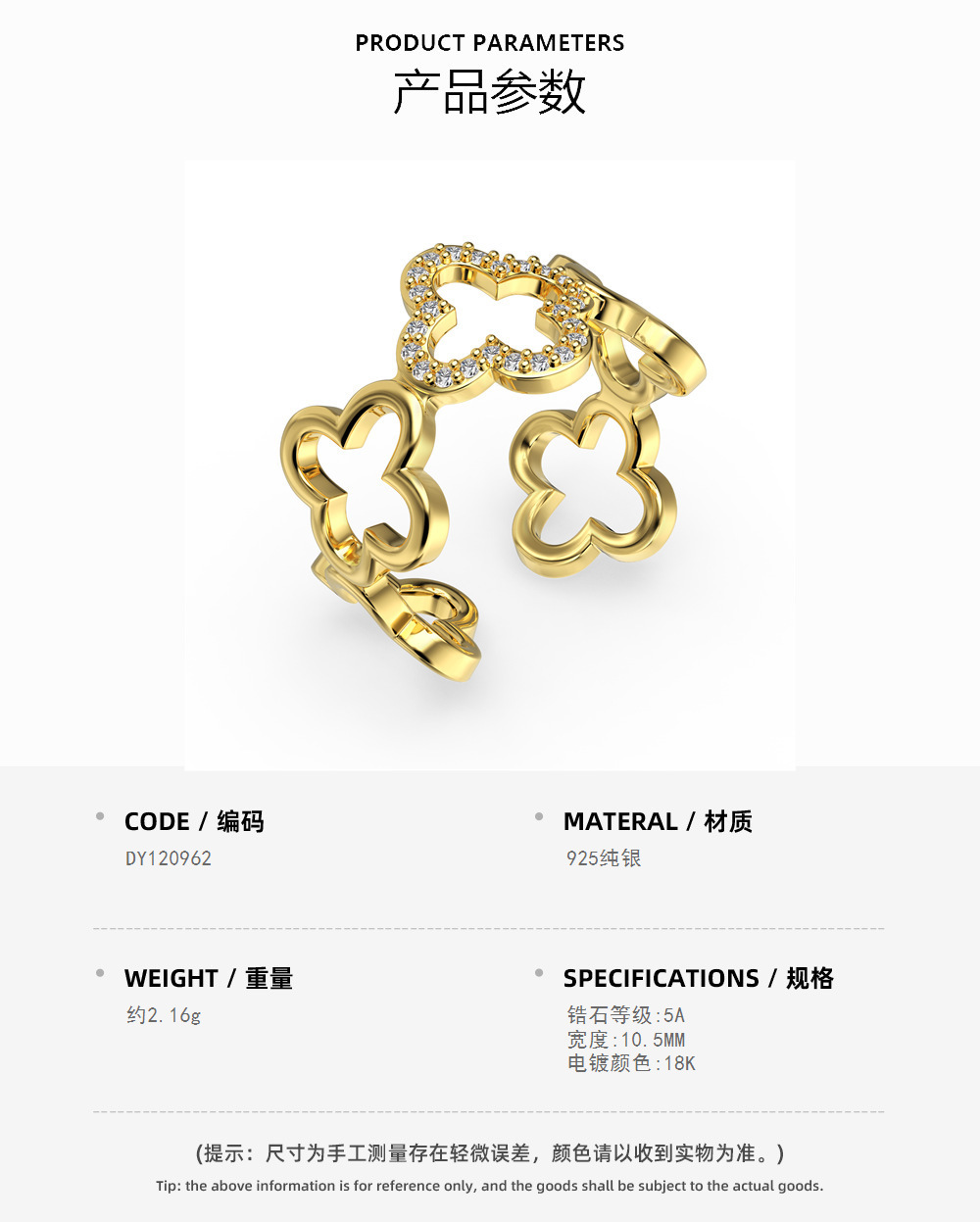 6g Weight Zircon Inlay Material Rings Classification 1 Piece Quantity Holiday, Daily Occasion 925 Sterling Silver Material Solid Color Pattern Women's Gender Inlay Design Simple Style, Classic Style Style 925 Sterling Silver Zircon Solid Color Rings 4