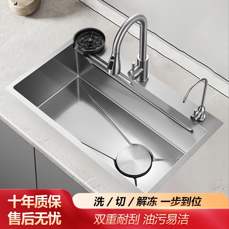 Kitchen Sink Stainless Steel Vegetable Washing Basin Large Single Groove Central Basin Thickened Vegetable Washing Basin Side Drainage Under-table Embossed Basin