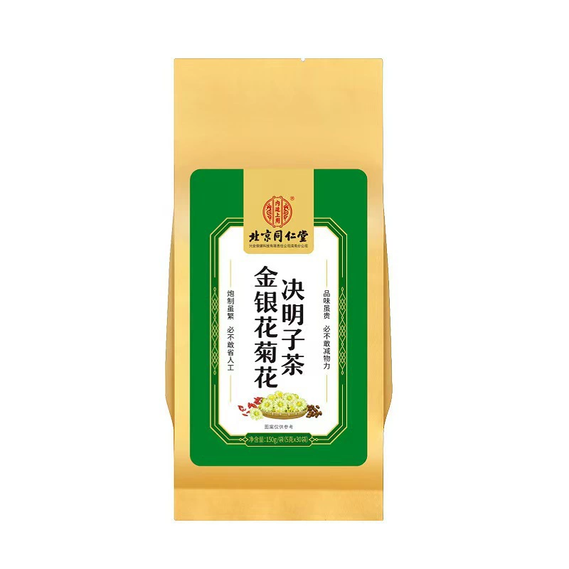 Пекин Tongrentang использует жимолость хризантемы из чая кассии 150 г (5 г × 30 мешков) в мешках