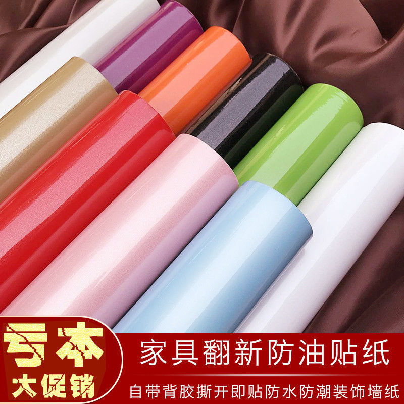 衣柜贴纸厨房防油防火加厚耐高温灶台橱柜防潮垫柜子防污家具翻新