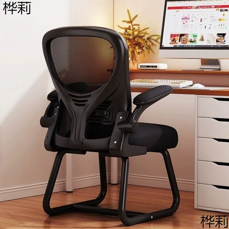 Офисный стул, компьютерный стул, стул со спинкой, домашний кабинет, кабинет для спальни, эргономичный стул, игровой стул, стул с бантом