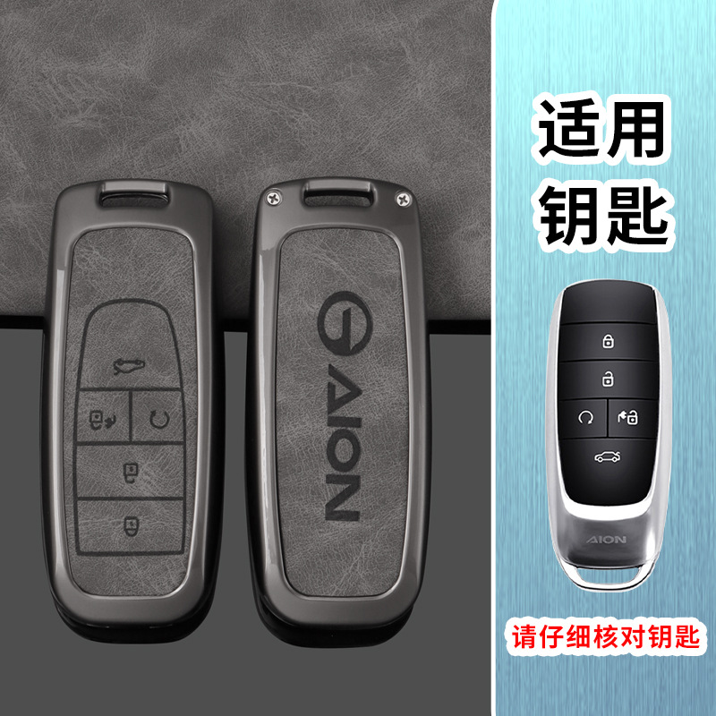 A'an 모델 A [양면 가죽 건 그레이] 싱글 쉘