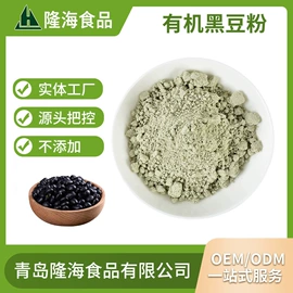 脱水蔬菜;植物提取物;其他米面类