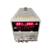 �ձ���ʿ  TEXLO PA120-0.6B  ���Կ��{ֱ���Դ