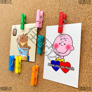 BET. Color wooden clip with pushpin cute I-shaped nail cork board DIY photo wall felt board press nail small