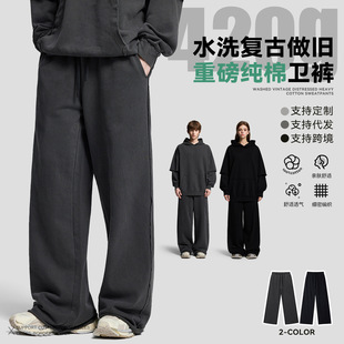 �羳�ذ�420Gѝ�Ӽ����¿�ˮϴ���f�͹�ëȦֱͲѝ�ֳ߽������eѝ