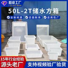���Ϸ���50L-2���Ӻ��̖ţ��Ͱ����ˮ�a�Bֳ�伏�����D�ռ{��