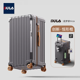 旅行箱;旅行包袋