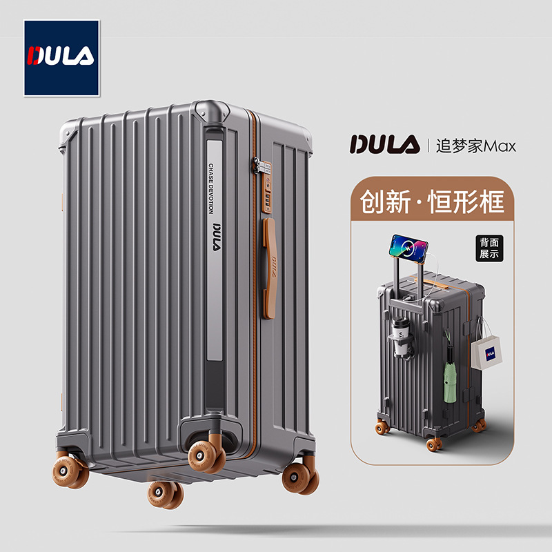 Dula New Thickened Plastic Frame Suitcase Large Capacity Trolley Case Pc Retro Travel Suitcase Carry-On Suitcase Double-Layer Anti-Vandalism Dula New Thickened Plastic Frame Suitcase Large Capacity Trolley Case Pc Retro Travel Suitcase Carry-On Suitcase Double-Layer Anti-Vandalism