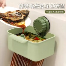 ���D���Pˮ�۞rˮ�@���ÏN��ˮ�۷��xʳ����^�V�@ˮ����ϴ�Vˮ