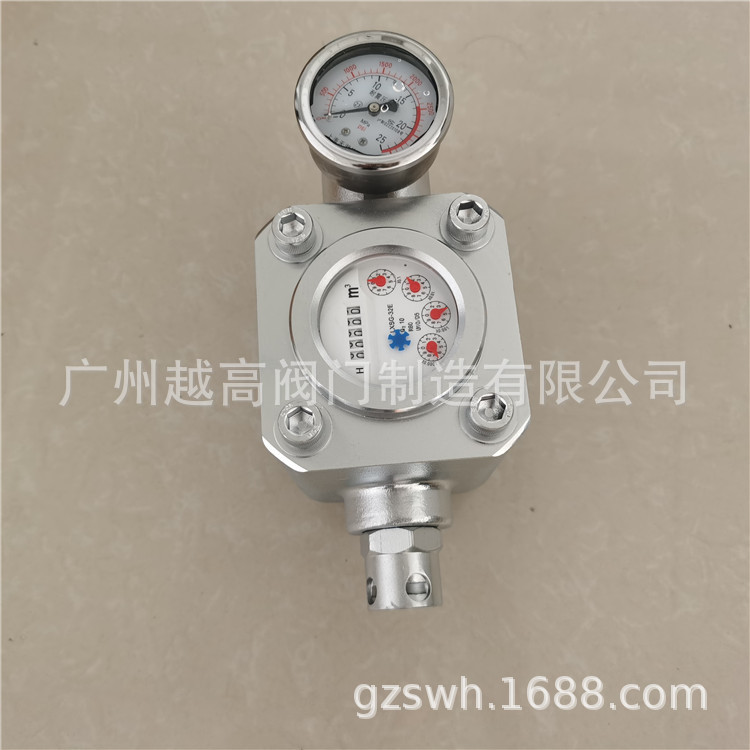 SGS型双功能高压水表 煤层注水高压水表安装方法 RHKB型高压水表