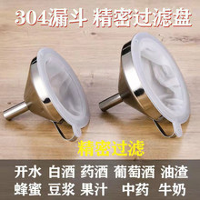 ���P䓼���©�������^�V�W�N���;�©�׾����Ѿ��_ˮ�^�V����yʽ