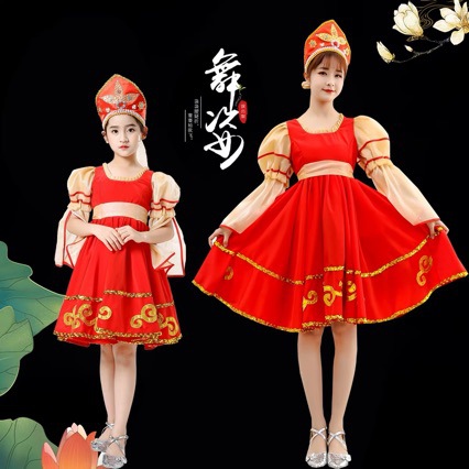 New cross-border elegant Russian ethnic dance costume, princess dress, adult performance dress with a large skirt
